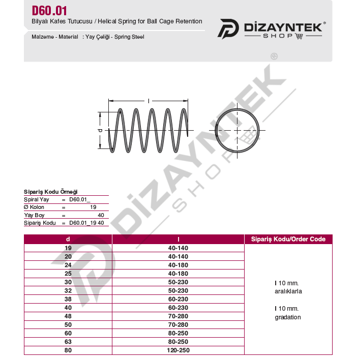Bilyalı Kafes Tutucu - D60.01