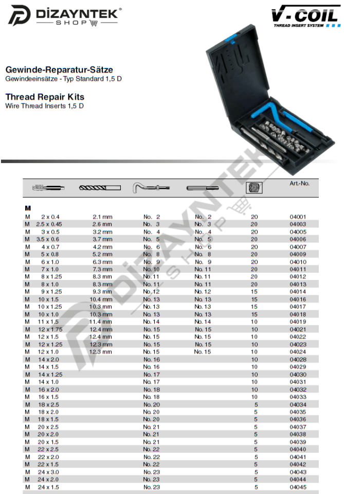 Helicoil Tamir Seti - V-COIL