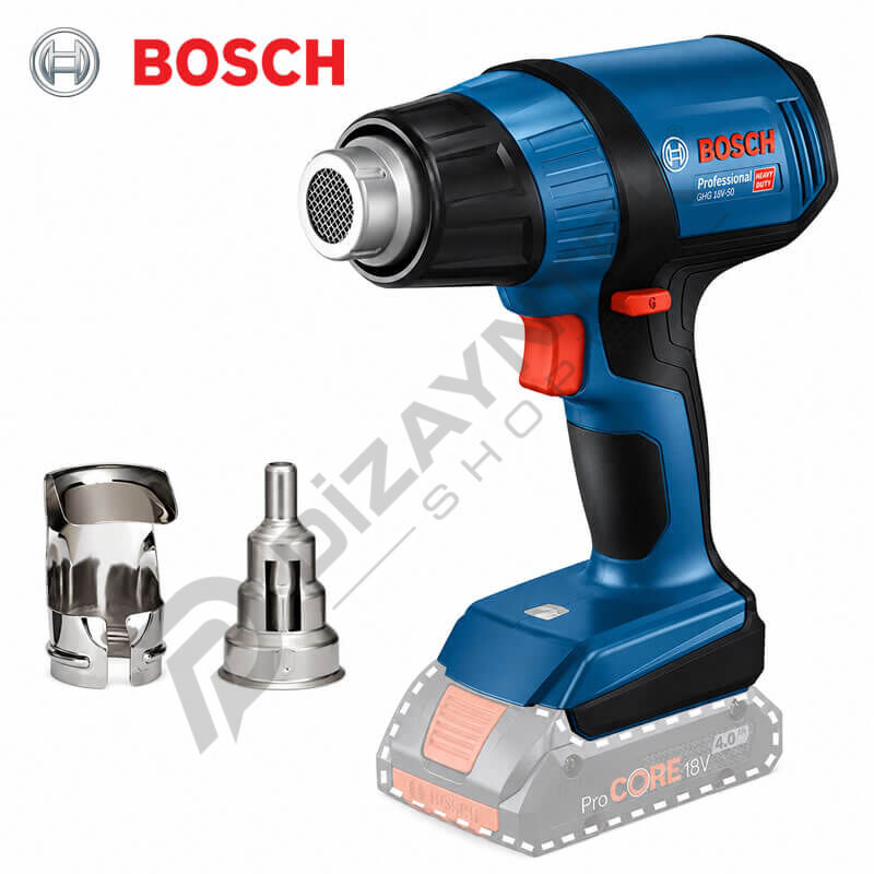 GHG 18V-50 Professional Akülü Sıcak Hava Tabancası - Bosch